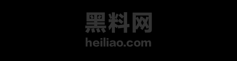 嫁非博主炫耀日常1